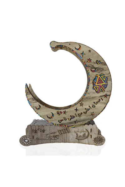 Wavy store هلال خشبي مزخرف مع قاعدة وفانوس معلق