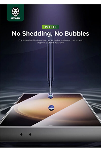 Green Lion S24 Plus زجاج مقوى عالي الدقة 9H Uv Glass - شفاف