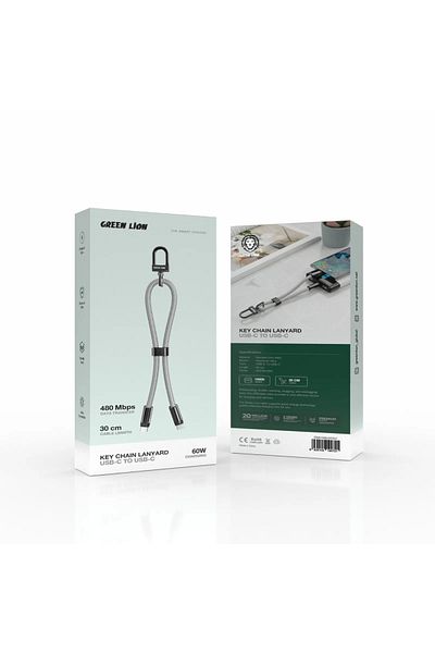 Green Lion Keychain Lanyard Usb-C To Usb-C 60W - Gray