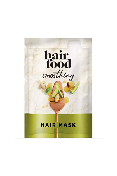 Genrics قناع الشعر هير فود بالأفوكادو وزيت الأرجان 50 مل