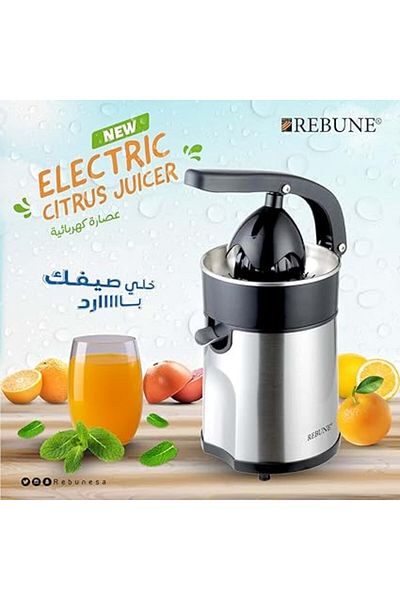 rebune Electric Juicer 85W RE-2-109