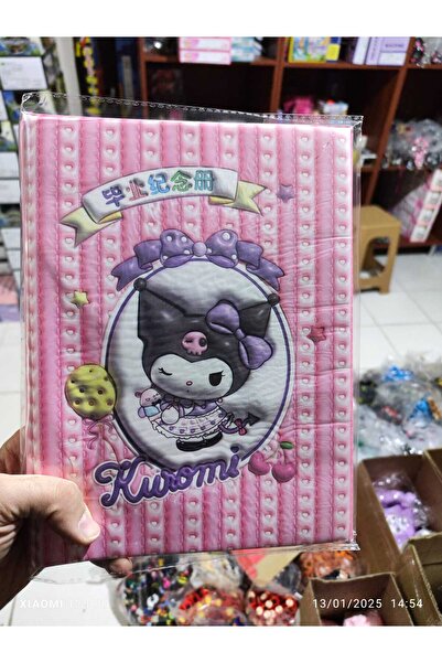 oyuncakçı savaş & europe shop Куромі Дизайнерський файл Кольоровий зошит форм...