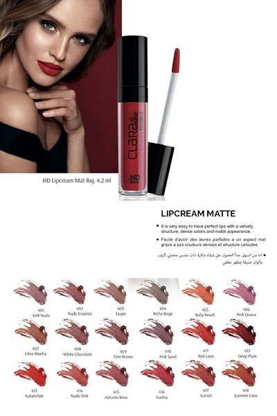 Clara Line Lipcream Matte Kiss Proof HD Effect 403 Taupe