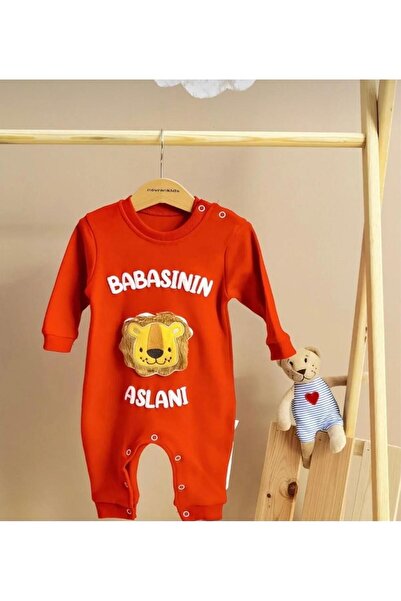 nevrankids Father's Lion Organic Cotton Luxury Jumpsuit with Embossed Text Detail