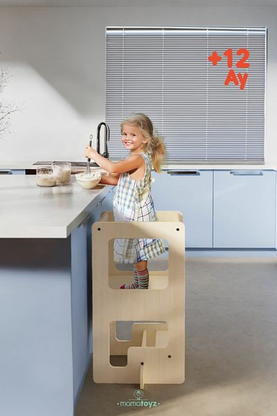 MAMATOYZ Turn de invatare multifunctional Kule Flip, Natur, MamaToyz
