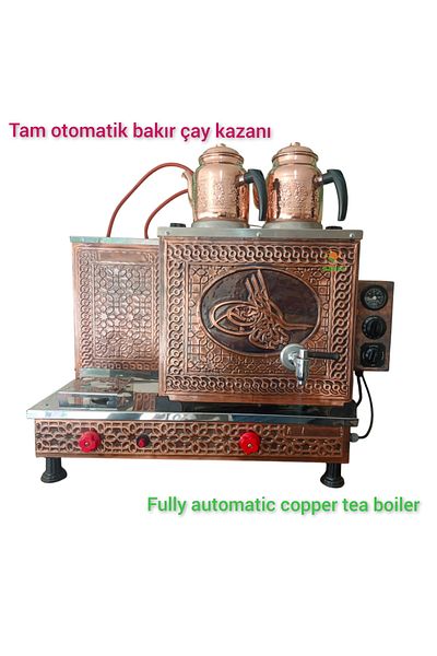 SAFİR Tuğra Model 2-Teapot Copper Tea Stove - 2-Burner Electric + Tube Tea Samovar