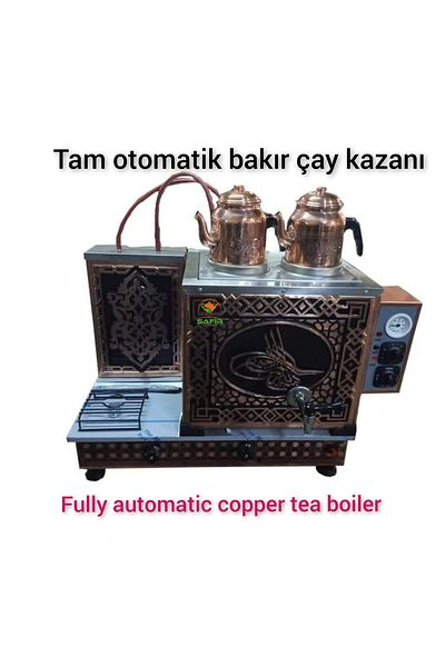SAFİR 2 Teapot Copper Tea Burner Tuğra Model 2 Burner Copper Tea Boiler Only Electric Copper Tea Samovar
