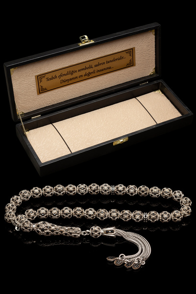 OTTOTESBİH Sertifikalı Erkek Gümüş Tespih 7,5mm 44Gr Küre Kesim