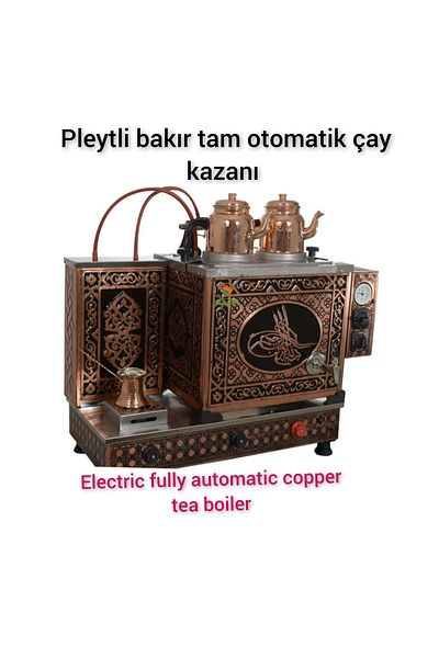 SAFİR 2 Teapot Copper Tea Burner Tuğra Model 2 Burner Copper Tea Boiler Only Electric Copper Tea Samovar
