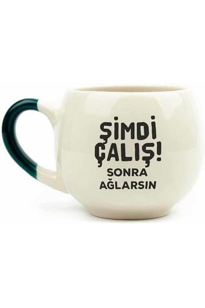 NcK My Design Work Now! Then You Cry Cream Shiny Balloon Mug (Green Handle) - Gift Ceramic Mug