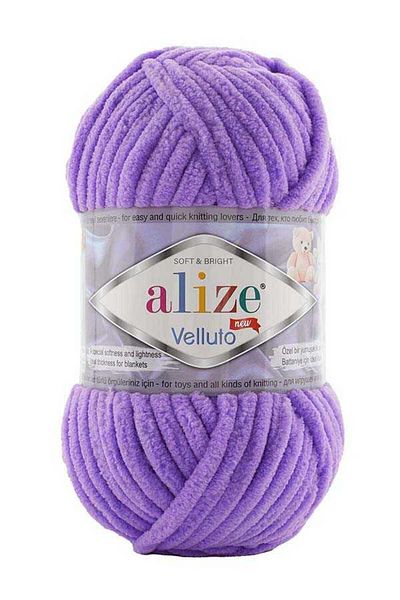 Alize 43 Βελούδινο Σχοινί Λεβάντας Velluto 100 Γρ. 1 τεμάχιο