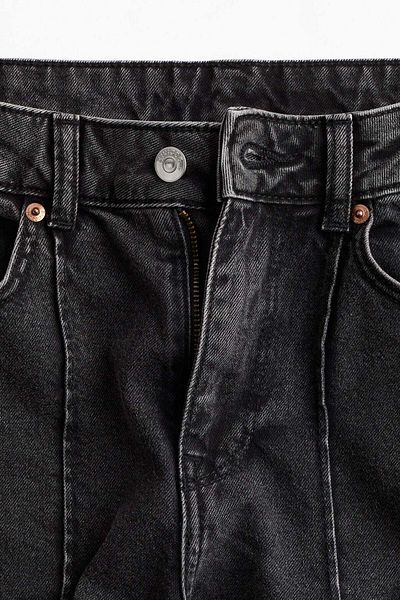 H&M Baggy Wide Low Jeans