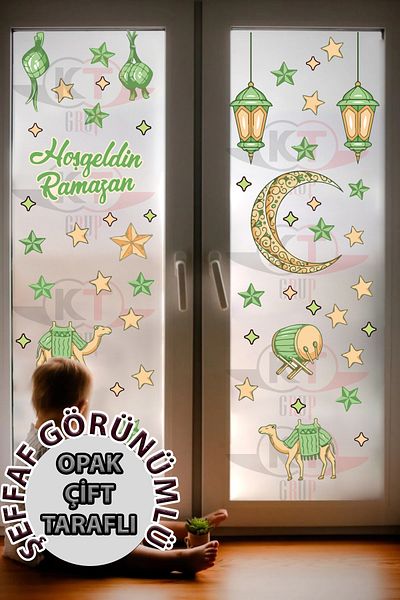 Kt Grup Ramadan Bear Themed Ornament Glass Wall Ornaments Ramadan Double Sided Sticker Set