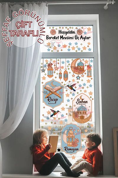 Kt Grup Three Months Recep Shaban Ramadan Bear Themed Tutorial 100 Pieces Transparent Double-Way Sticker Set