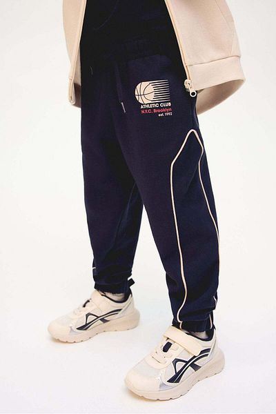 H&M Printed Joggers