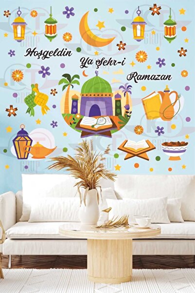 Kt Grup Set de autocolante pentru uși de perete din sticlă, figurine Coran și Ramadan