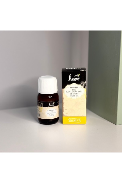 Heez 20 مل زيت نبتة سانت جون