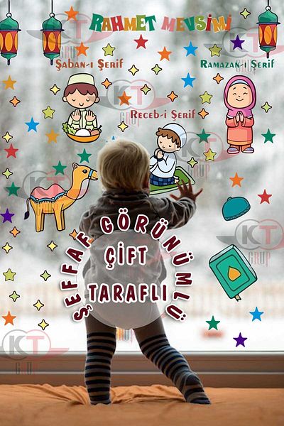 Kt Grup Three Months Recep Shaban Ramadan Bear Themed Tutorial 100 Pieces Transparent Double-Way Sticker Set