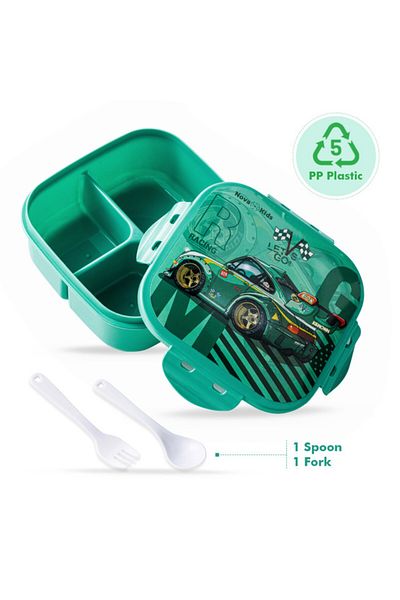 NovaKids Nova Kids Lunch Box and Water Bottle With Lunch Bag - Racing Green