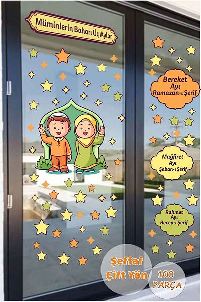 Kt Grup Trei luni Recep Şaban Ramadan Bear Tutorial tematic Set de autocolante transparente bidirecţionale de 100 de bucăţi