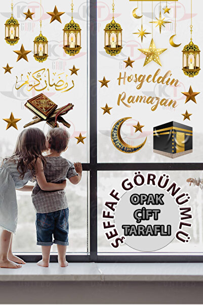 Kt Grup Ramazan Ayı Temalı Çİft Taraflı Cam Duvar Süsleri Hoşgeldin Ramazan Sticker Seti