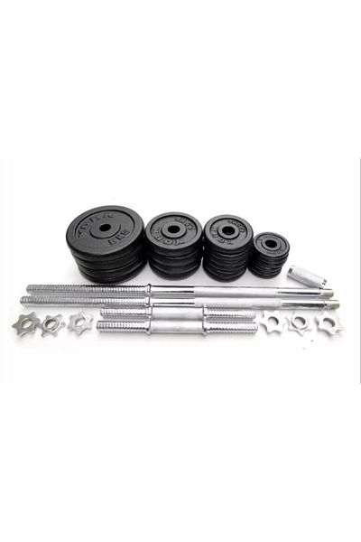 Body Builder Chrome Dumbell Set 50Kg 38-1119