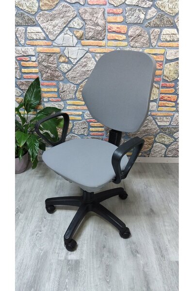 COVER TEKSTİL Müdür ofis Bilgisayar Sekreter Öğrenci Çalışma büro Koltuğu kılıfı  Ders Sandalyesi kılıfı