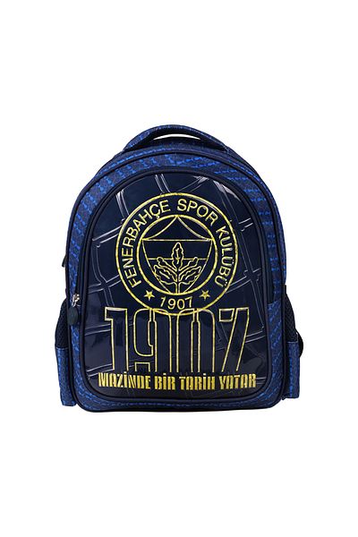 Fenerbahçe Children's Printed Lined Licensed School Backpack with Zippered Water Bottle Compartment