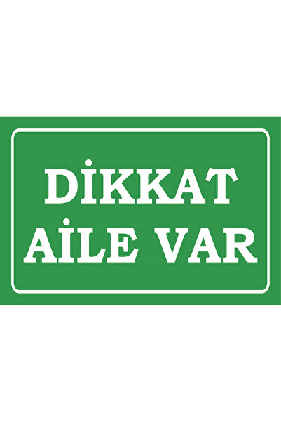 Hayat Poster Pažnja, postoje porodični znakovi upozorenja, smešne izreke, zid...