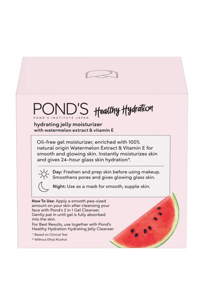 Ponds جل مرطب صحي من POND'S لبشرة متجددة ومرنة، بنكهة البطيخ، 50 مل
