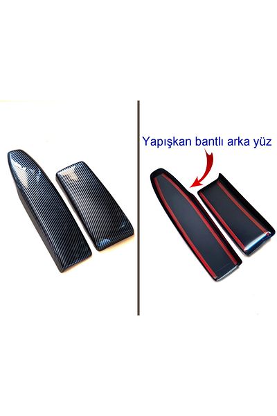 GCP German Car Parts W204 C Series Armrest Cover - W204 Armrest Wear Wear Deform