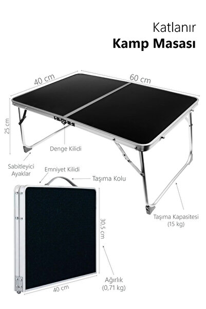 Blooma Alüminyum Kamp Masası , Siyah Kamp Sehpası 60x40x25 Cm