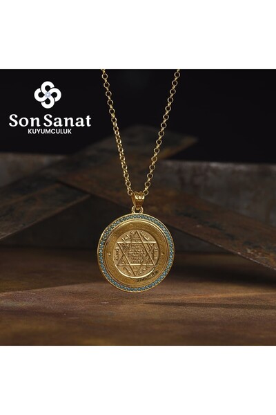 SONSANAT MÜCEVHERAT KUYUMCULUK Hz. Süleyman Mührü Madalyon Kolye