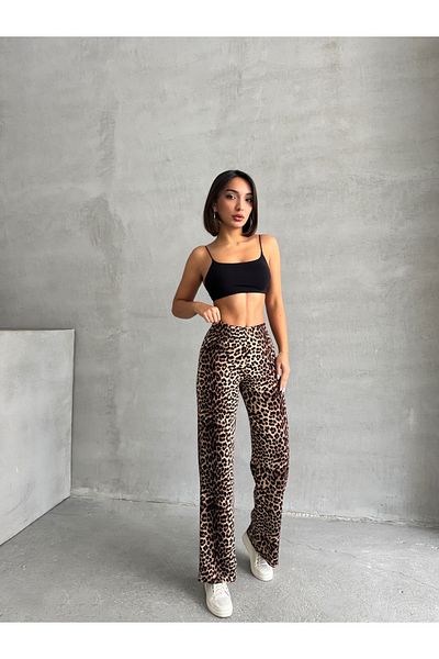 Miss Prova Leopard Print Elastic Waist Trousers - Misspa2523