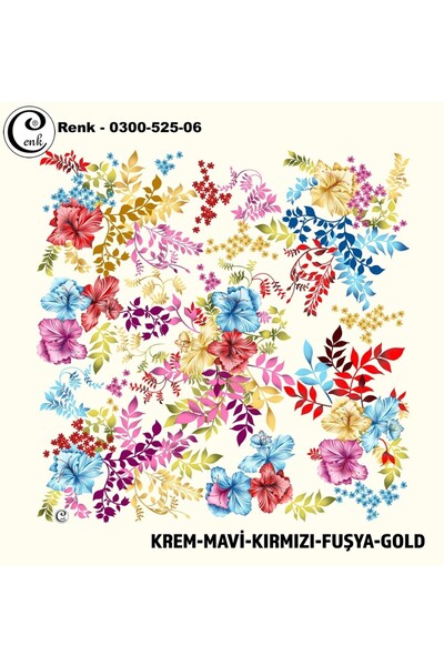 Cenk مجموعة كتابة تطريز منقوشة - 0300-525