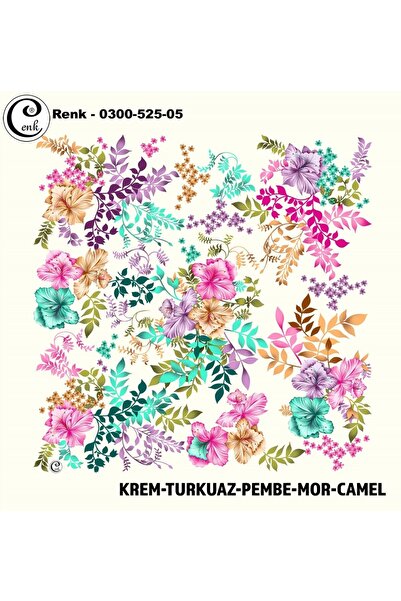 Cenk مجموعة كتابة تطريز منقوشة - 0300-525