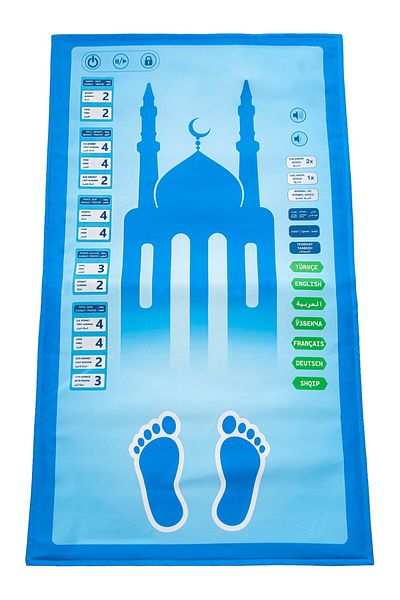 TABASAFE Kabbeli My Prayer Rug Kids Voice Talking Prayer Rug with 7 Languages