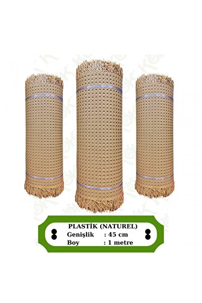 RATTAN CONCEPT Pvc Plastik Örme Dekoratif Hasır Hazeran 45 Cm