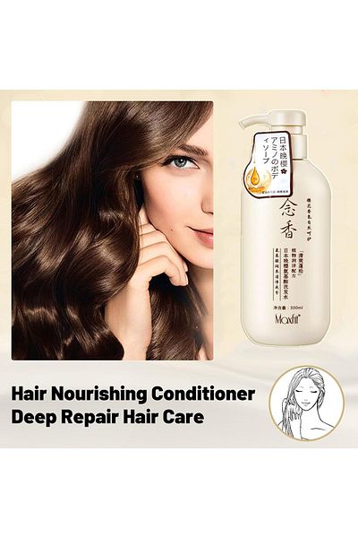 Sakura Japanese Shampoo 300ml  (Shampoo)