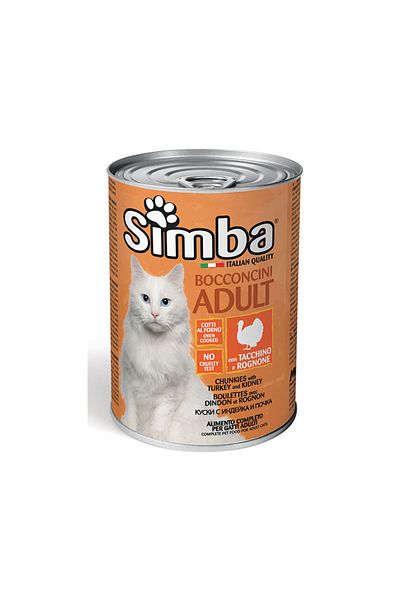 Simba Cat Chunkies With Turkey And Kidney Canned Cat Food - Pack Of 12 * 415 G