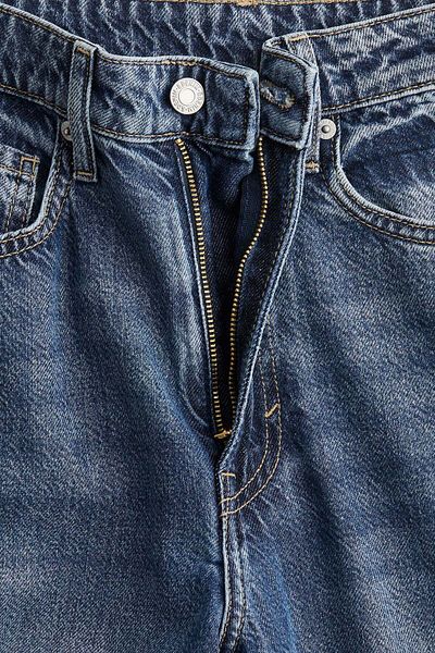 H&M Feather Soft Super Wide Ultra High Jeans