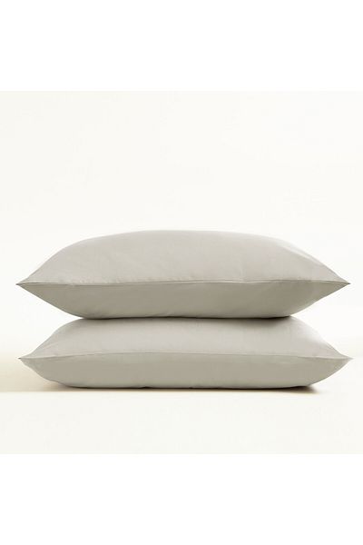 Chakra ALANA PILLOWCASE 50x70 cm Grey
