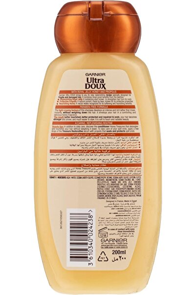 Garner Ultra Doux Honey Benefit Shampoo 200ml