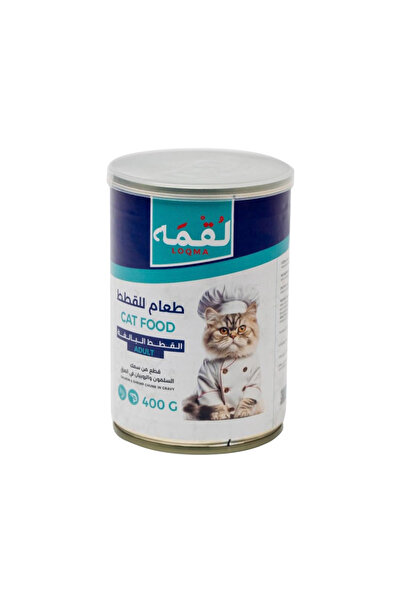Loqma طعام القطط البالغة المعلب من قطع السلمون والروبيان في المرق - 400 جرام