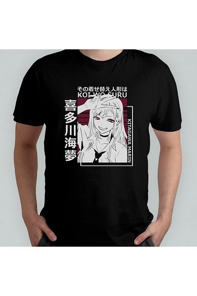 Pixxa My Dress Up Darling Anime Manga 100% βαμβακερό μπλουζάκι με λαιμόκοψη μοντέλο 6