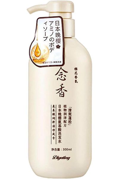 Sakura 300ml Sakura Japanese Shampoo | Sakura Shampoo and Conditioner Japanese