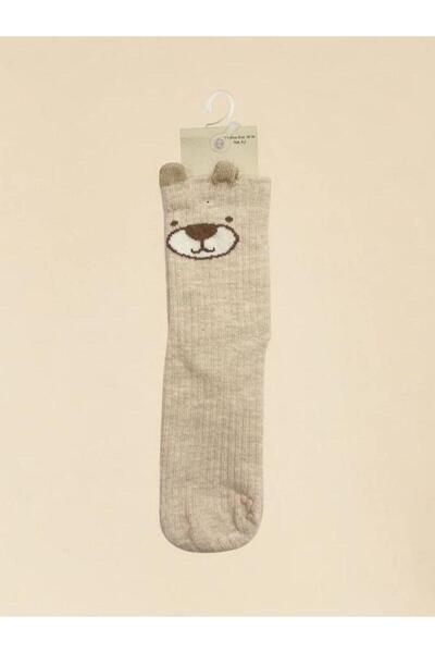 Zekids Мъжки детски чорапи с фигурки на животни