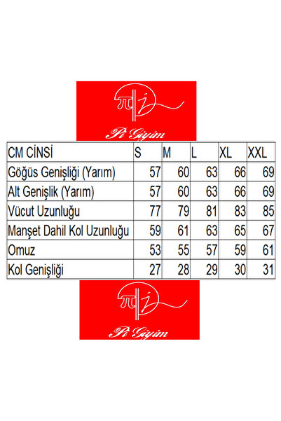 PİERLES Ανδρικό πουκάμισο με μακρυμάνικο γιακά με κουμπιά, καρό βαμβακερό Easy Iron
