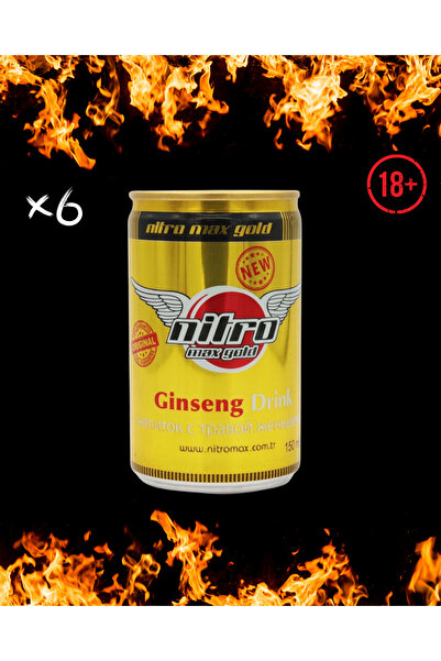Nitro ENERJİ İÇECEĞİ 150ML 6 ADET