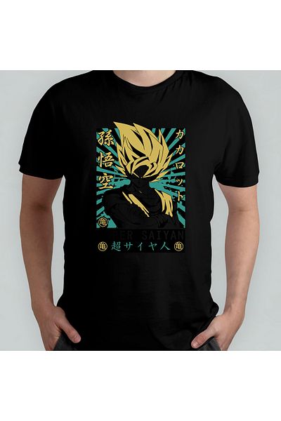 Pixxa Μπλουζάκι Dragon Ball Goku Crew Neck 100% βαμβακερό - Μοντέλο 6